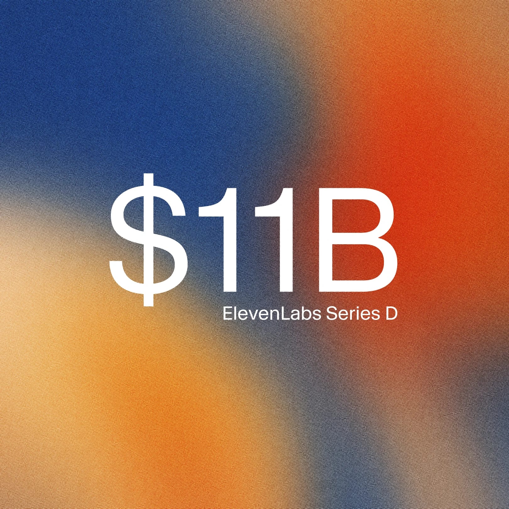 Series D